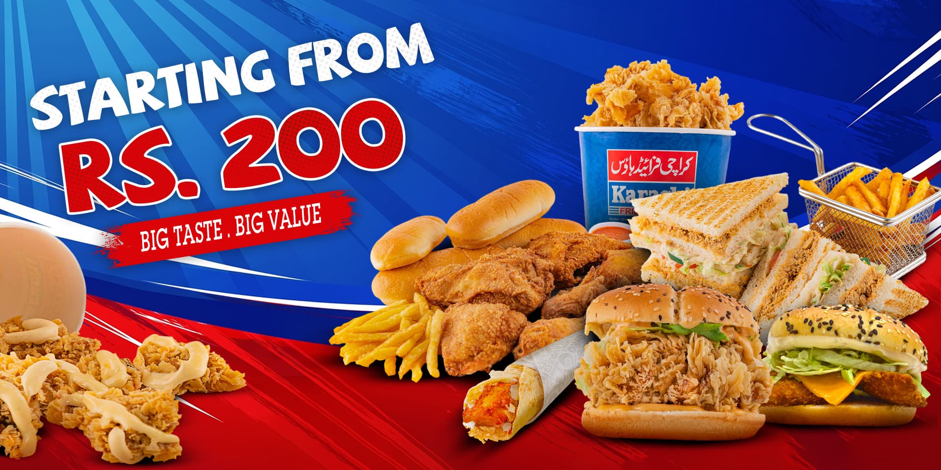 Karachi Fried House banner