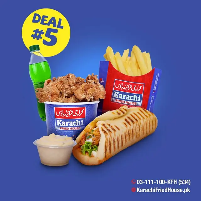 Deal 05