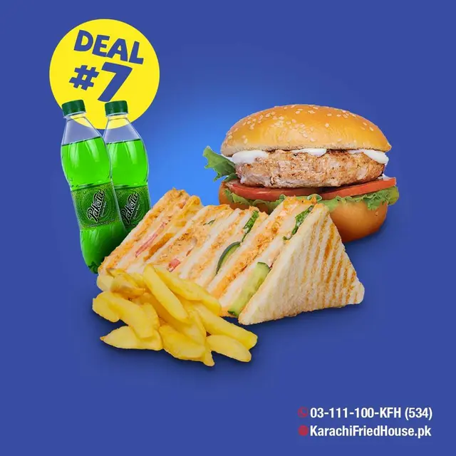 Deal 07