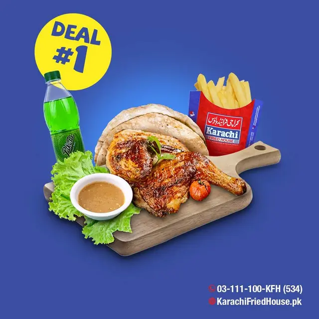 Deal 01