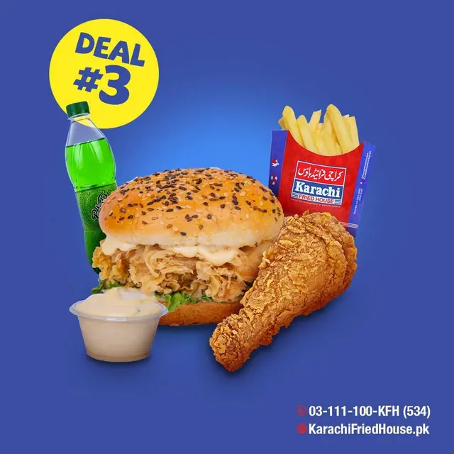 Deal 03