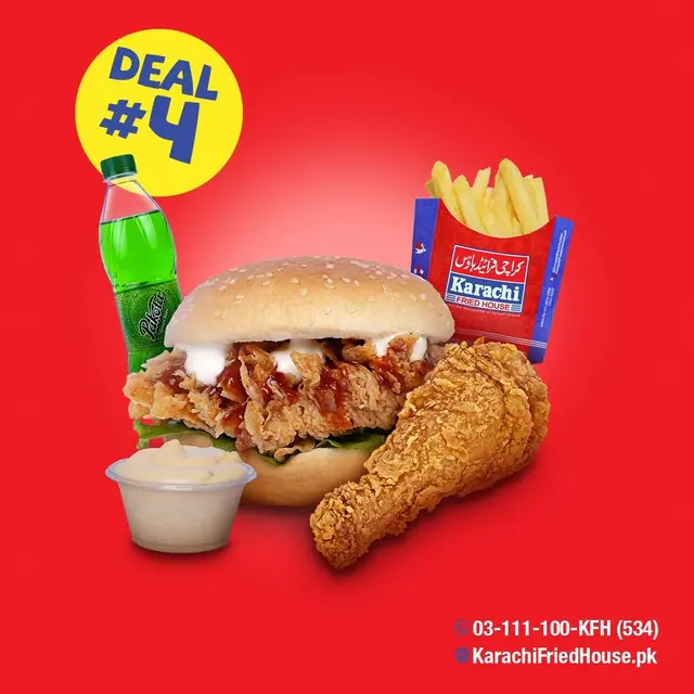 Deal 04